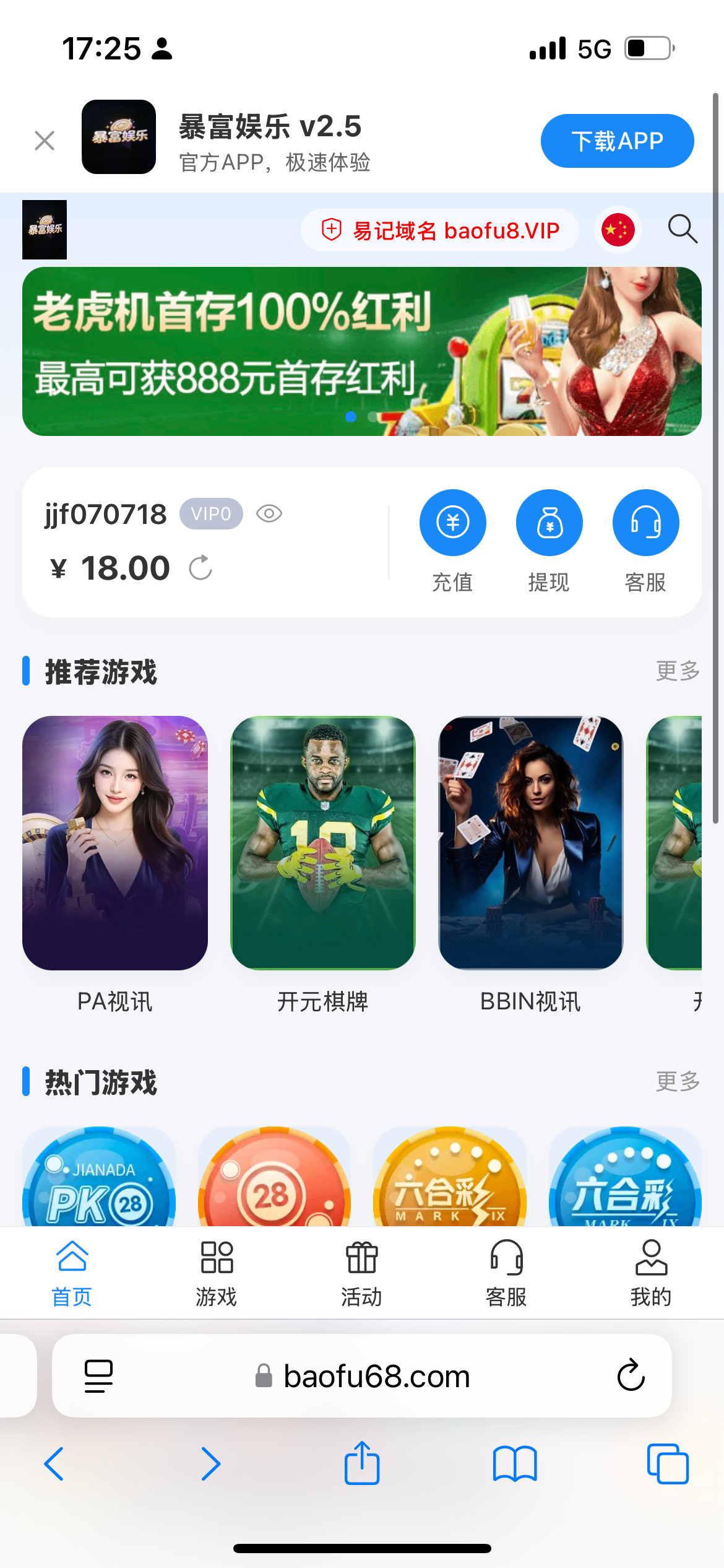 IMG_7335.png