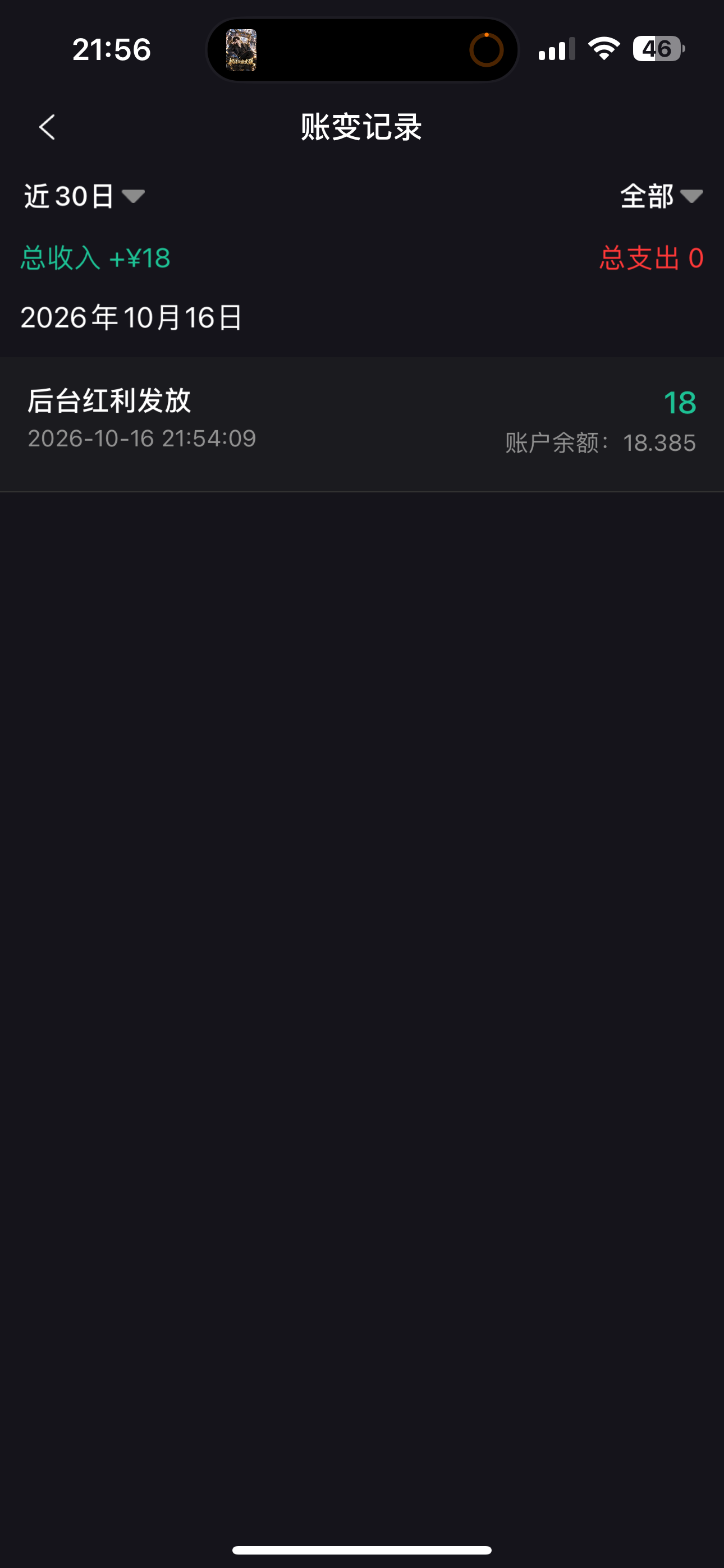 内容图片
