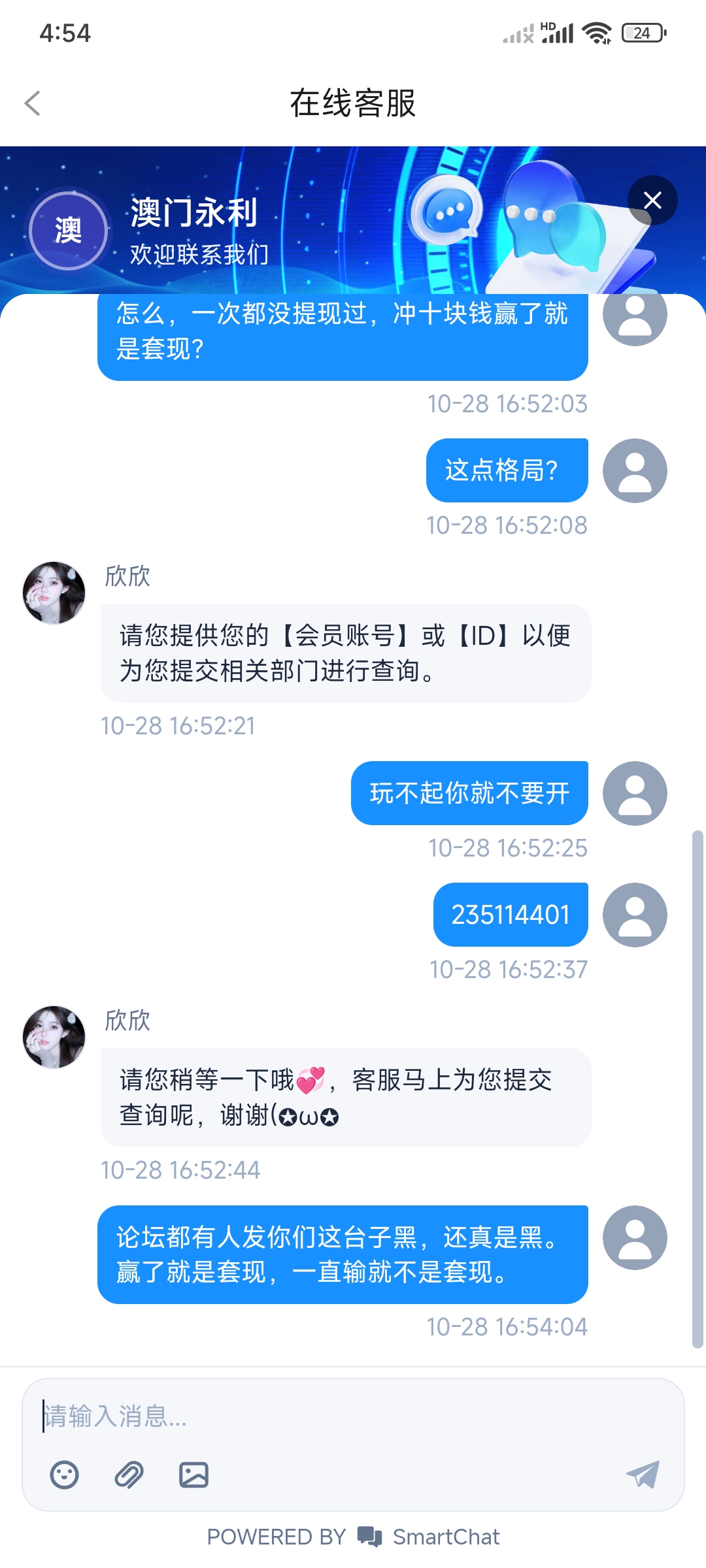 内容图片